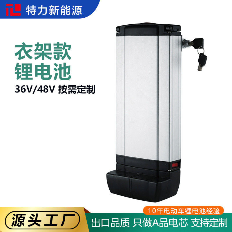 Ciclo largo 48V 250W 500W Recargable de plata en el bastidor trasero de la batería de la bicicleta eléctrica Fiets Accufahrrad Akku Akku Fur Elektrofahrrader OEM/ODM Batería de batería Batería de litio